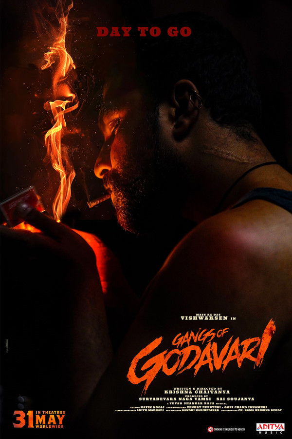KD - Gangs of Godavari