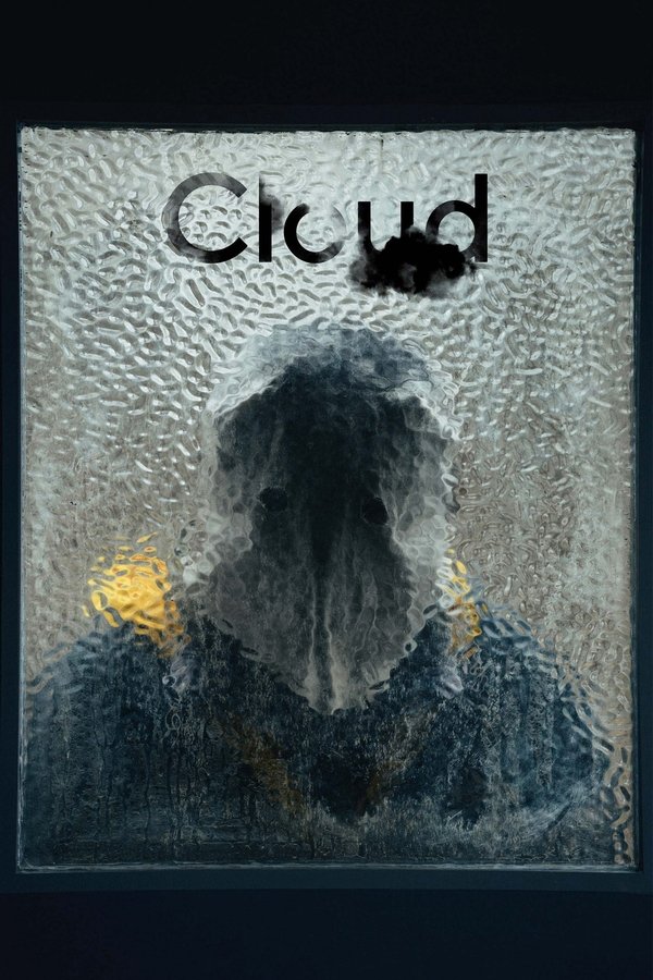 EX - Cloud (2024)