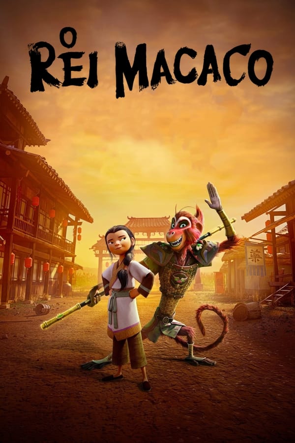BR - O Rei Macaco (2023)
