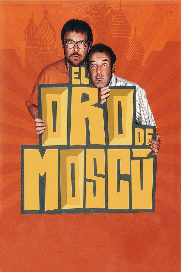 ES - El oro de Moscú (2003)