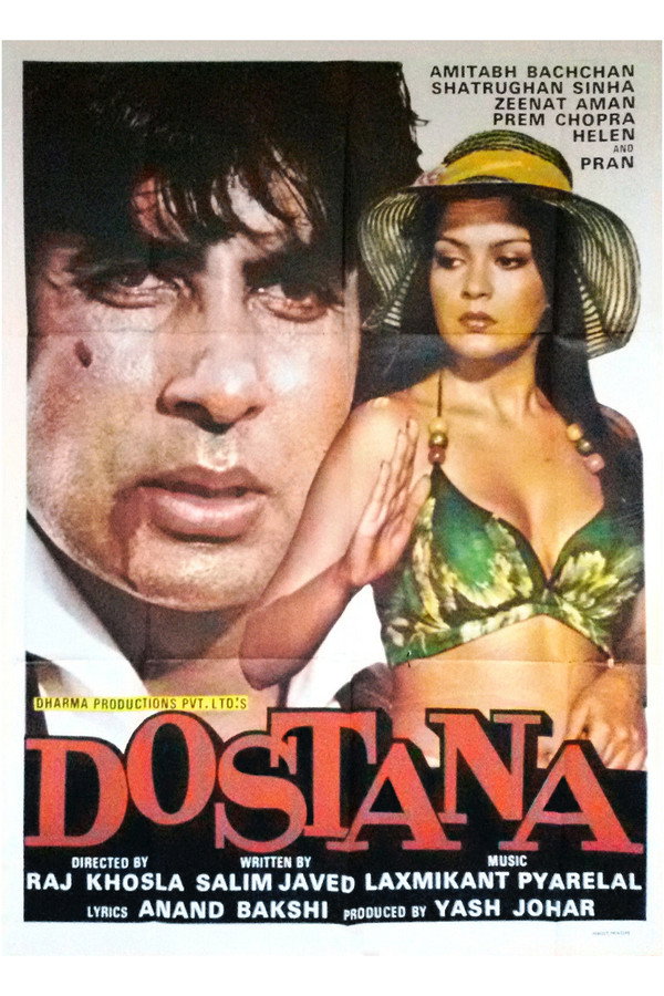 AR - Dostana  (1980)