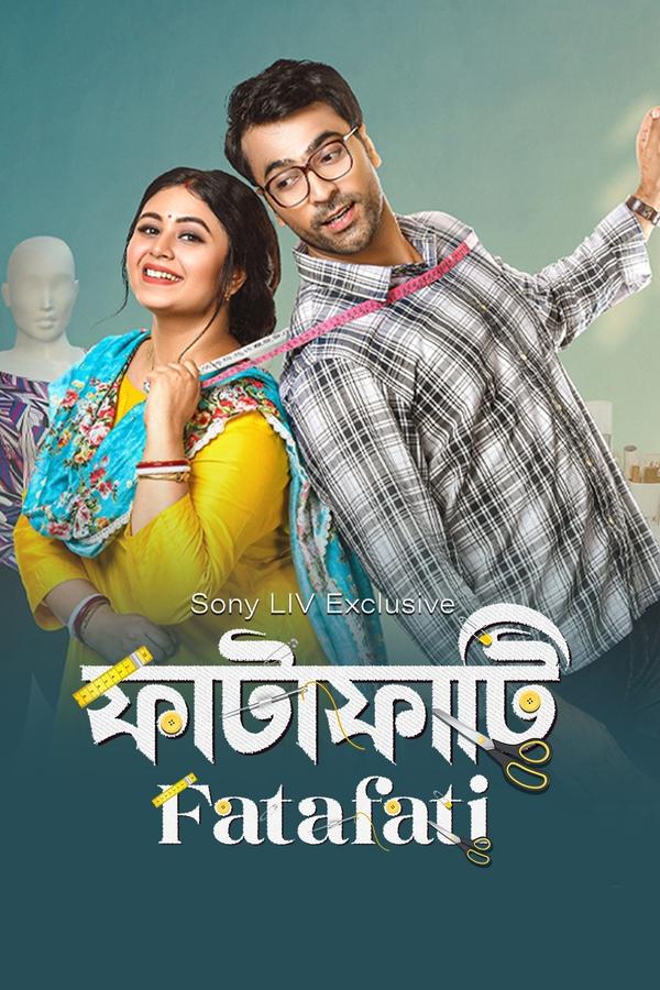 IN - Fatafati (2023)