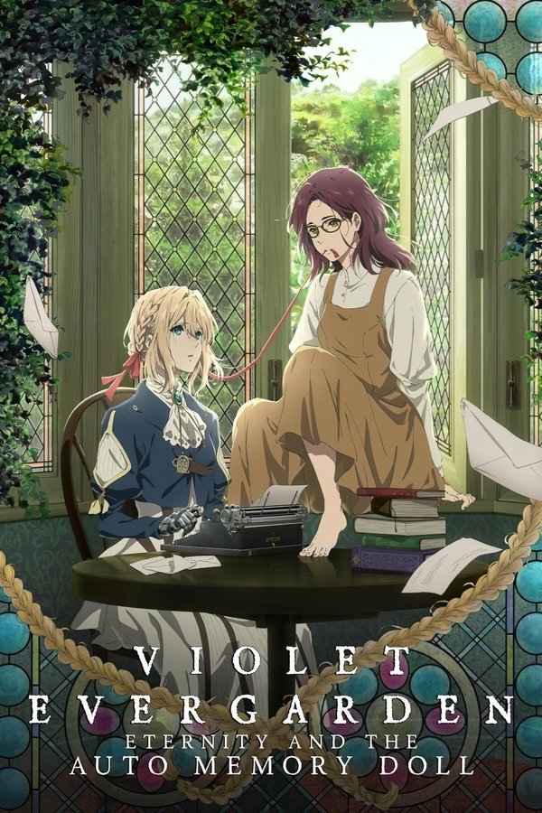 LAT - Violet Evergarden: Eternity and the Auto Memory Doll (2019)