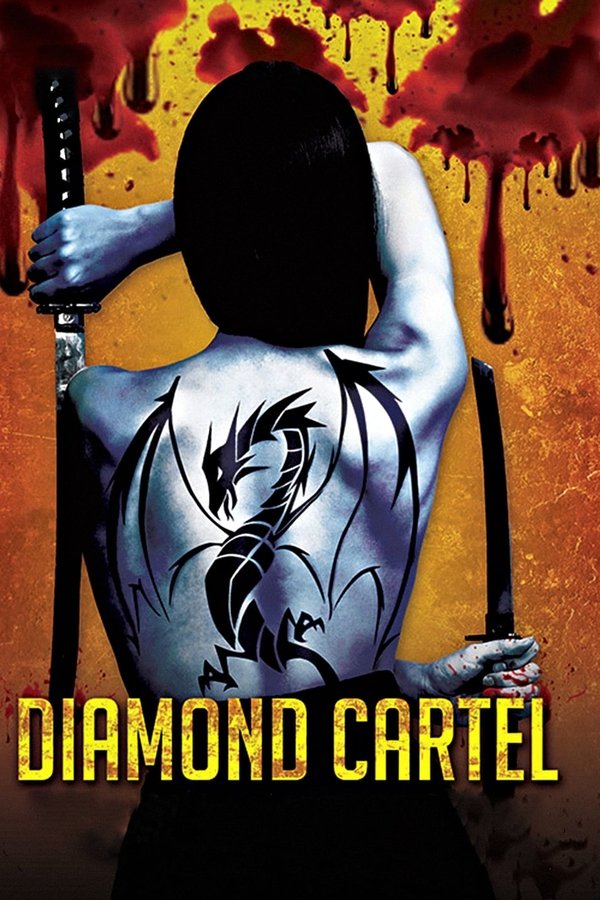 EN - Diamond Cartel (2015)