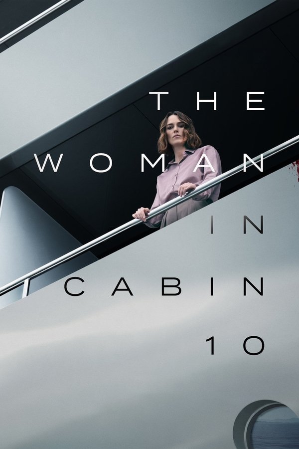 AR - The Woman in Cabin 10 (2025)