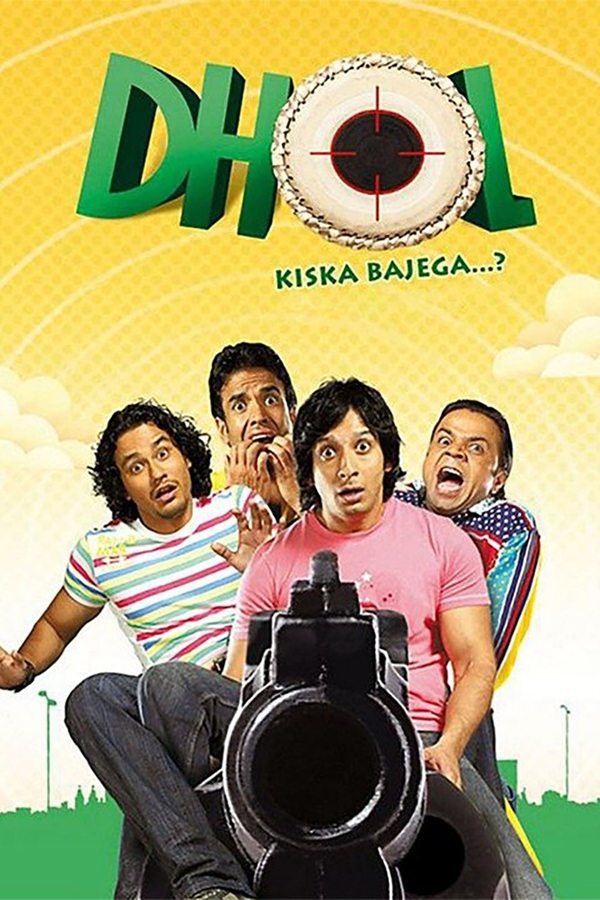 IN - Dholl (2007)