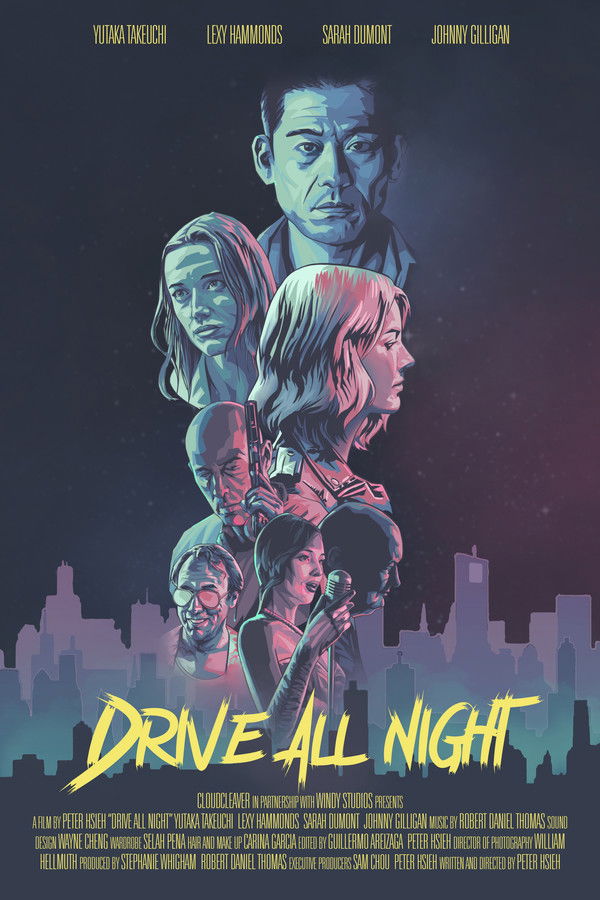 AL - Drive All Night  (2021)