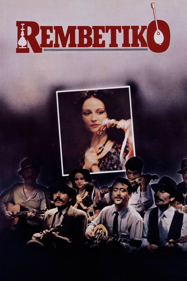 GR - Rembetiko (1983)