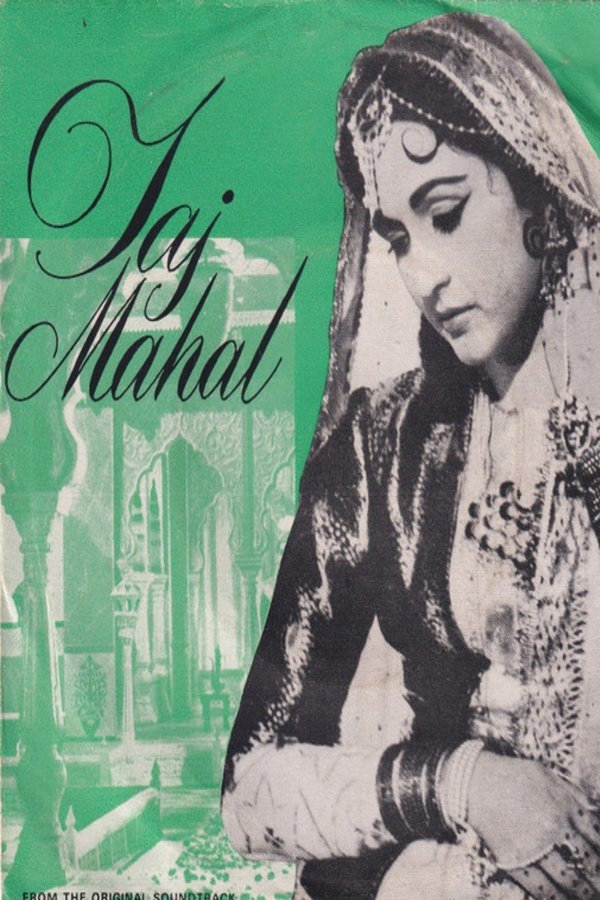 IN - Taj Mahal (1963)