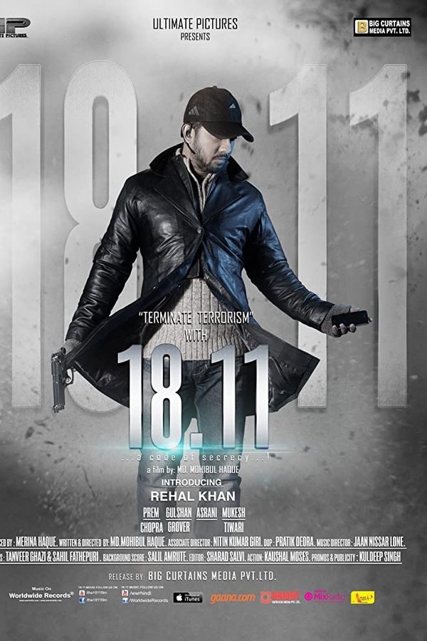 IN - 18.11 - A Code of Secrecy  (2014)