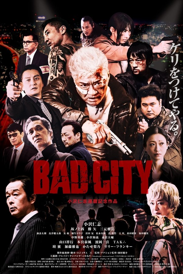LAT - Bad City (2022)