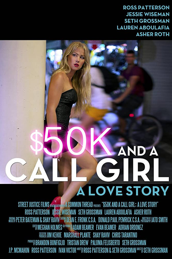 RO - $50K and a Call Girl: A Love Story (2014)