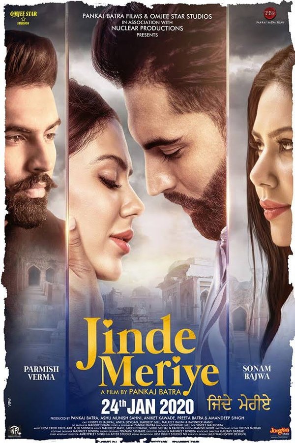 PB - Jinde Meriye  (2021)