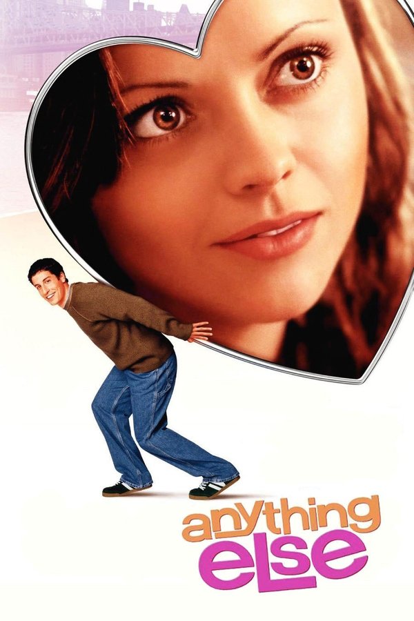 SE - Anything Else