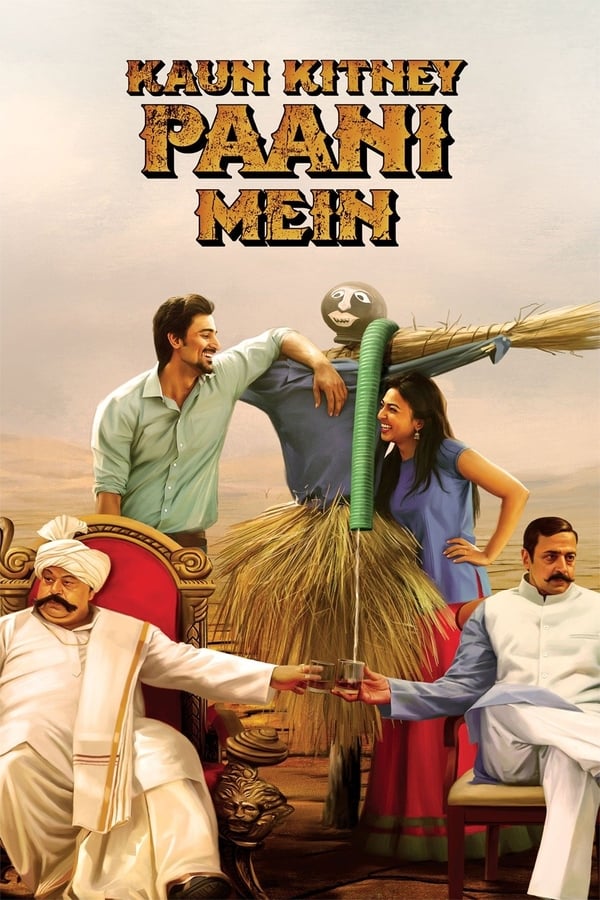 IN - Kaun Kitney Paani Mein  (2015)