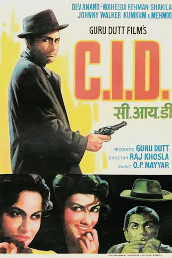 IN - C.I.D. (1956)