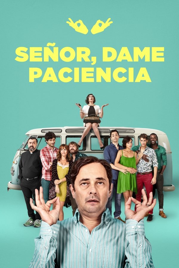 Give Me Patience (2017)