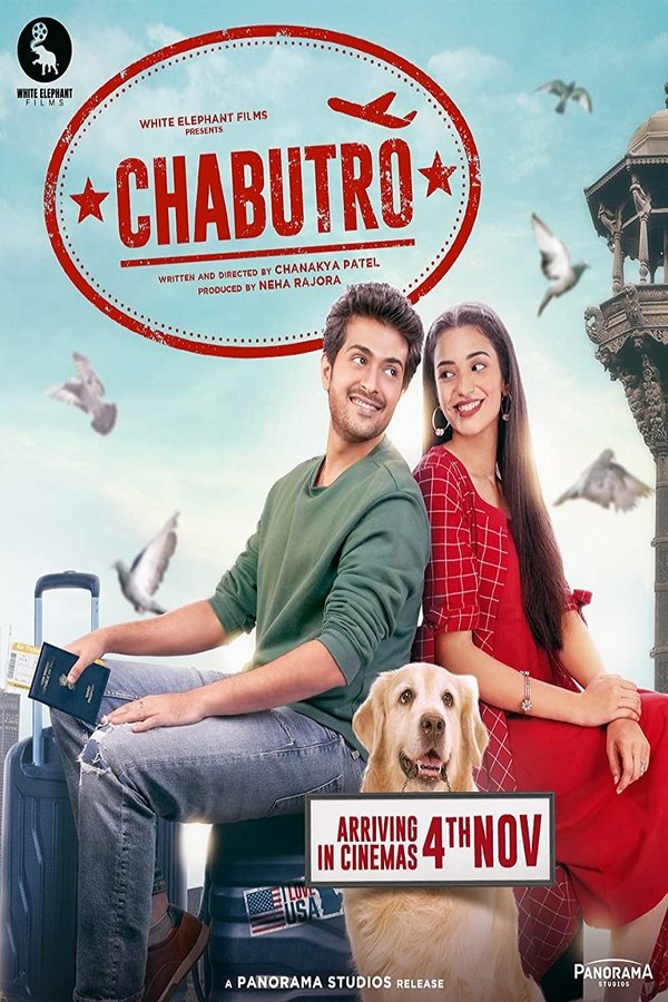 AR - Chabutro (2022)