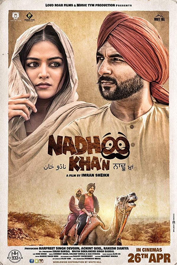 PB - Nadhoo Khan (2019)