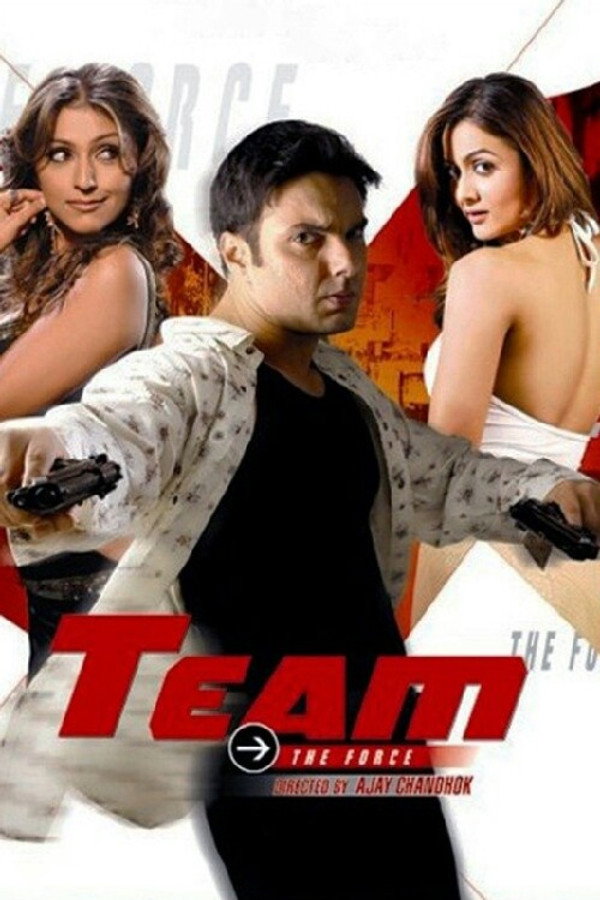 IN - Team: The Force  (2009)