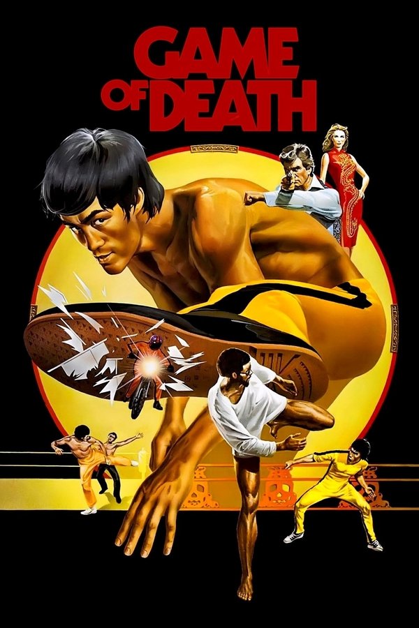 AR - Bruce Lee: Game of Death (1978)