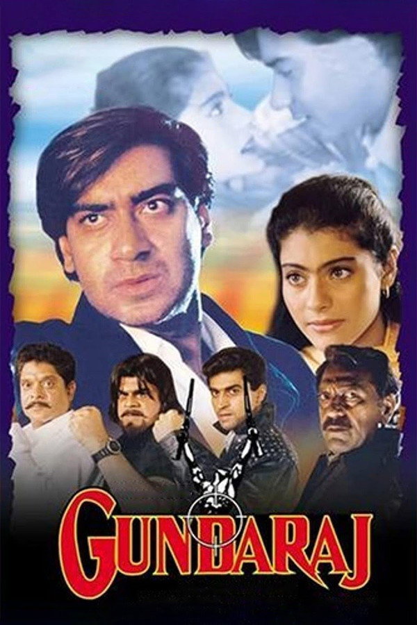 IN - Gundaraaj (1995)
