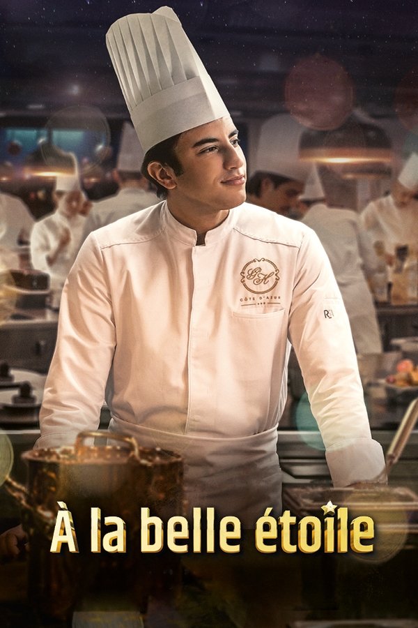 FR - À la belle étoile (2023)