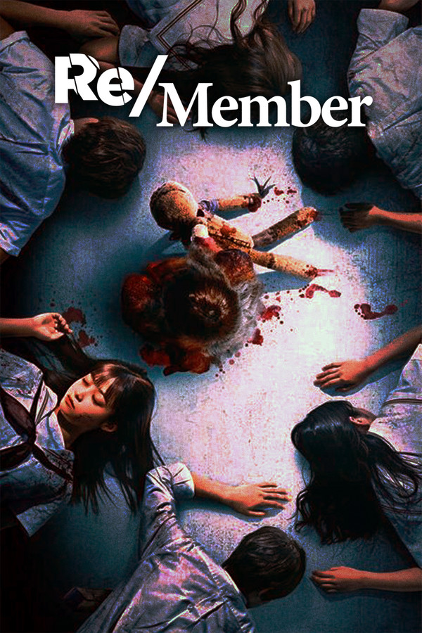 EX - Re/Member (2022)