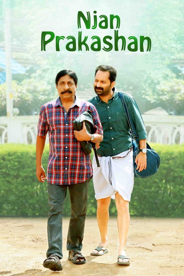 ML - Njan Prakashan (2018)