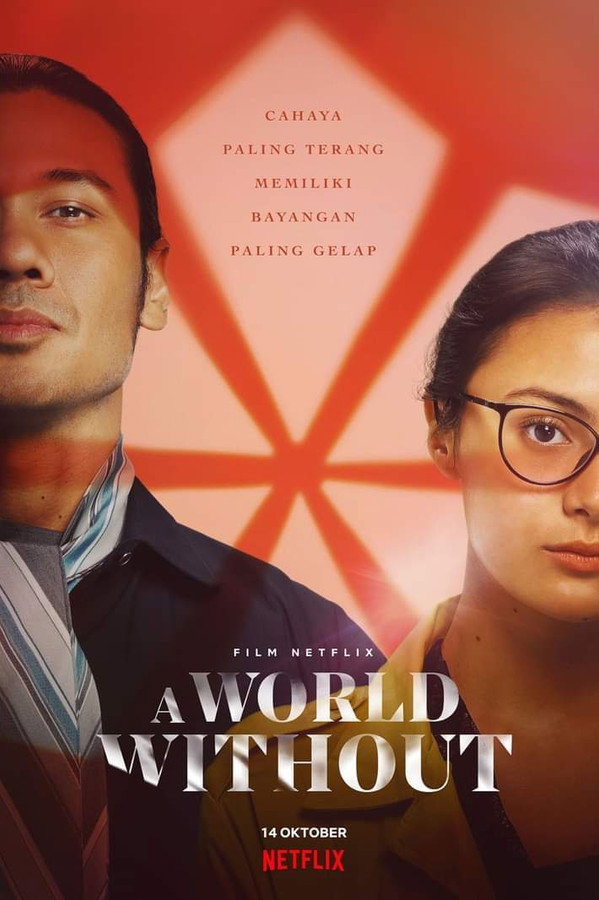 AR - A World Without  (2021)