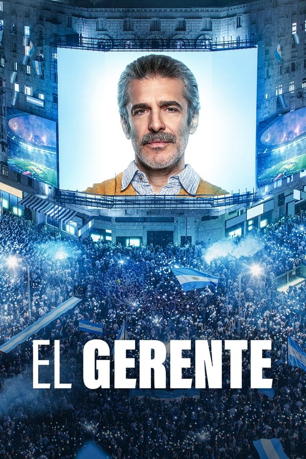 LAT - El gerente (2022)