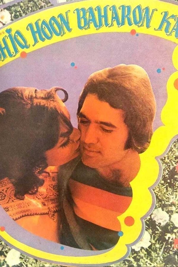 IN - Aashiq Hoon Baharon Ka (1977)