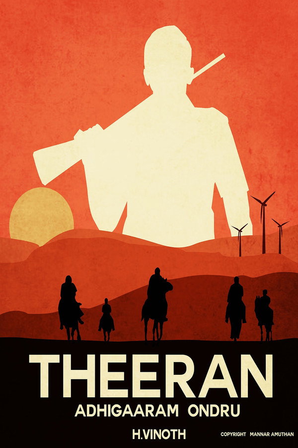 IN - Theeran Adhigaaram Ondru (2017)