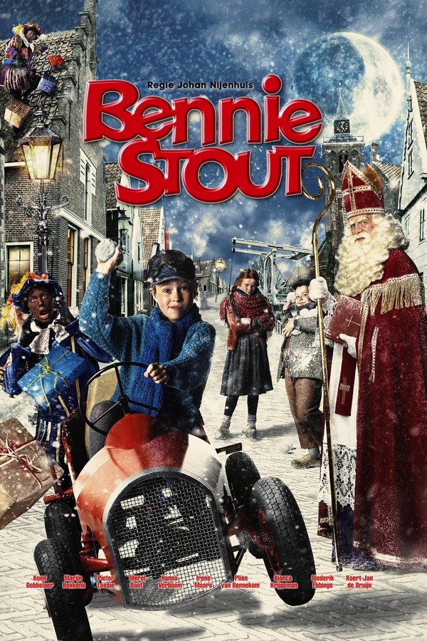 der Lausebengel (2011)