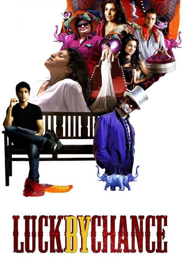 IN - Luck by Chance  (2009)