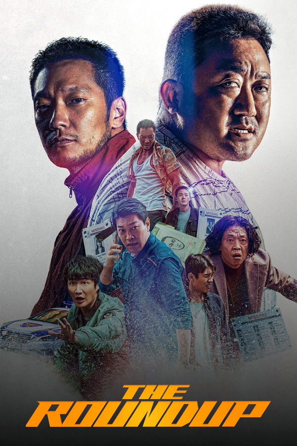 DE - The Roundup (2022)
