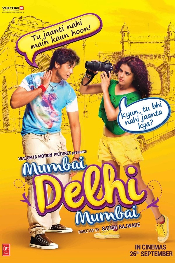 IN - Mumbai Delhi Mumbai  (2014)