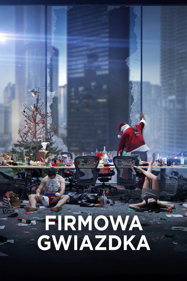 PL - FIRMOWA GWIAZDKA (2016)