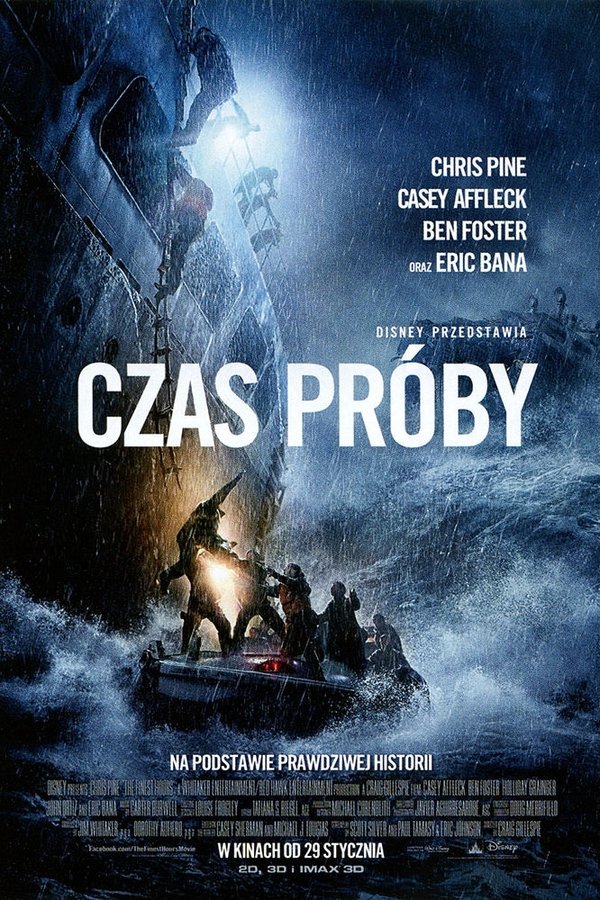 PL - CZAS PRÓBY (2016)