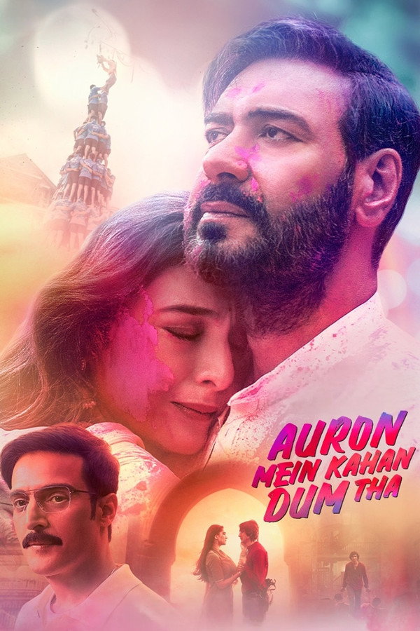 AR - Auron Mein Kahan Dum Tha (2024)