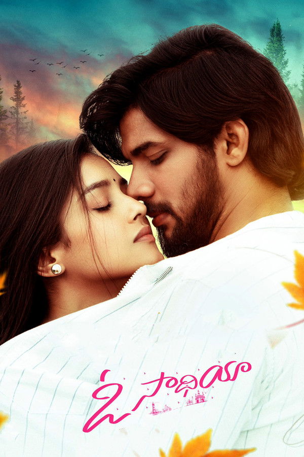 IN - O Saathiya (2023)