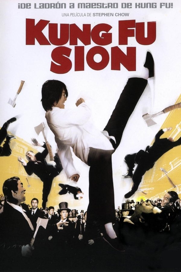LAT - Kung Fu Hustle (2004)
