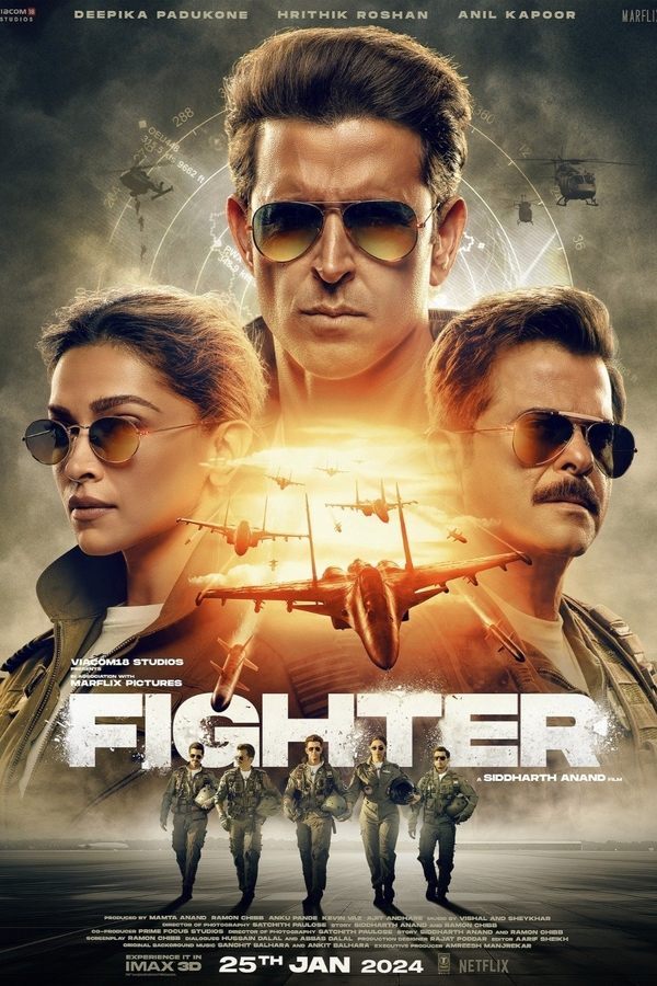 AL - Fighter (2024)