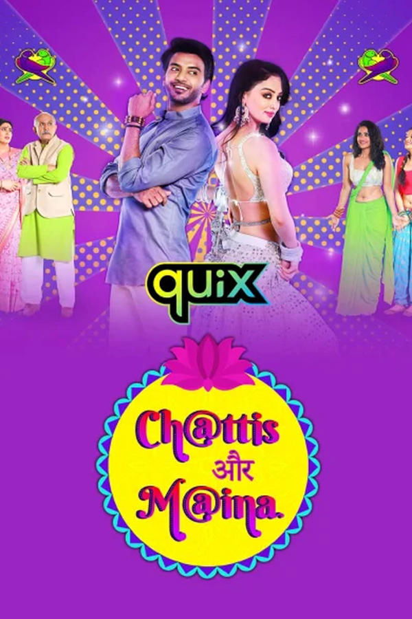 IN - Chattis Aur Maina 2021