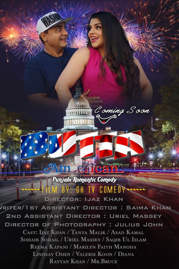 PB - Butta American  (2021)