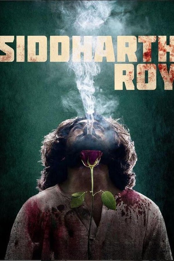 IN - Siddharth Roy (2023)