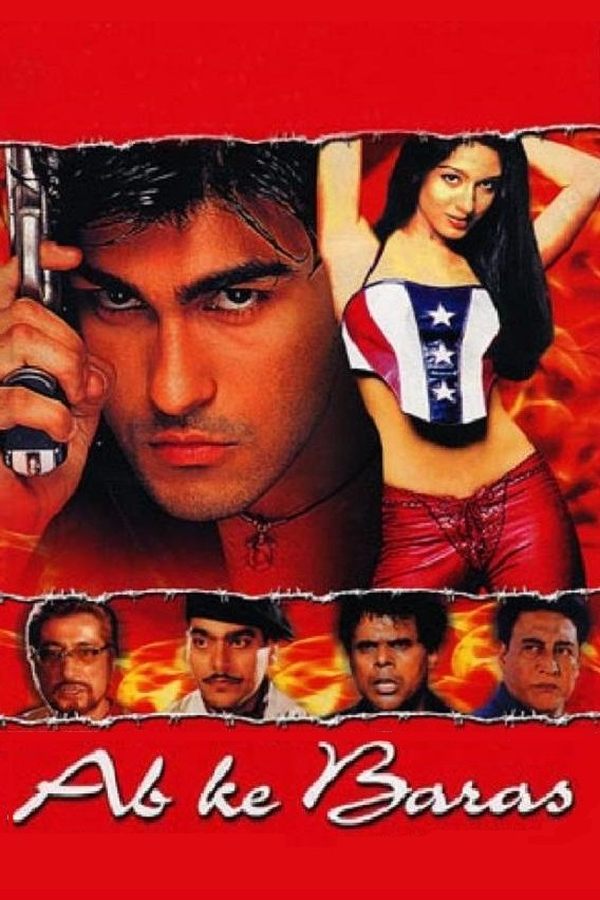 IN - Ab Ke Baras (2002)