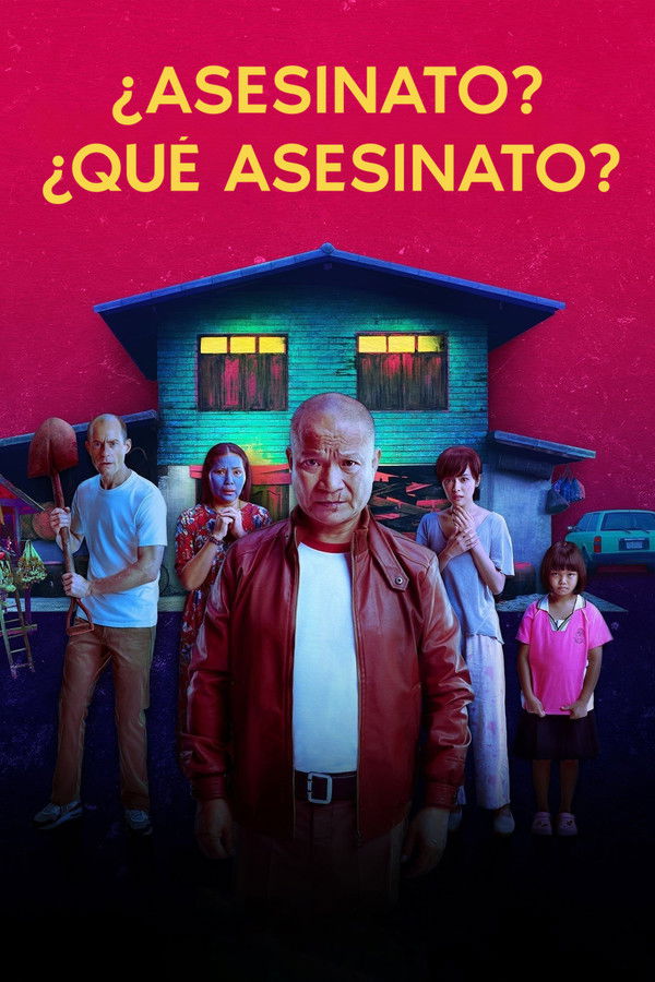 LAT - The Murderer (2023)