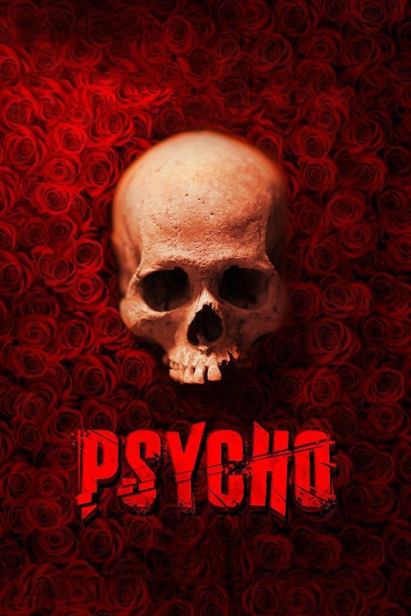 AR - Psycho  (2020)