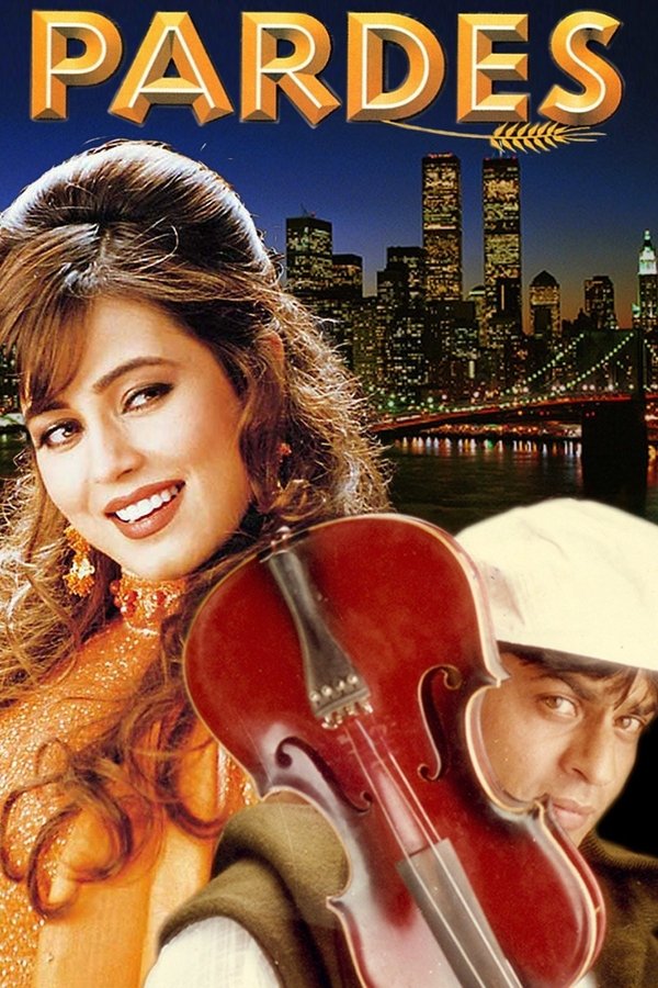 IN - Pardes (1997)